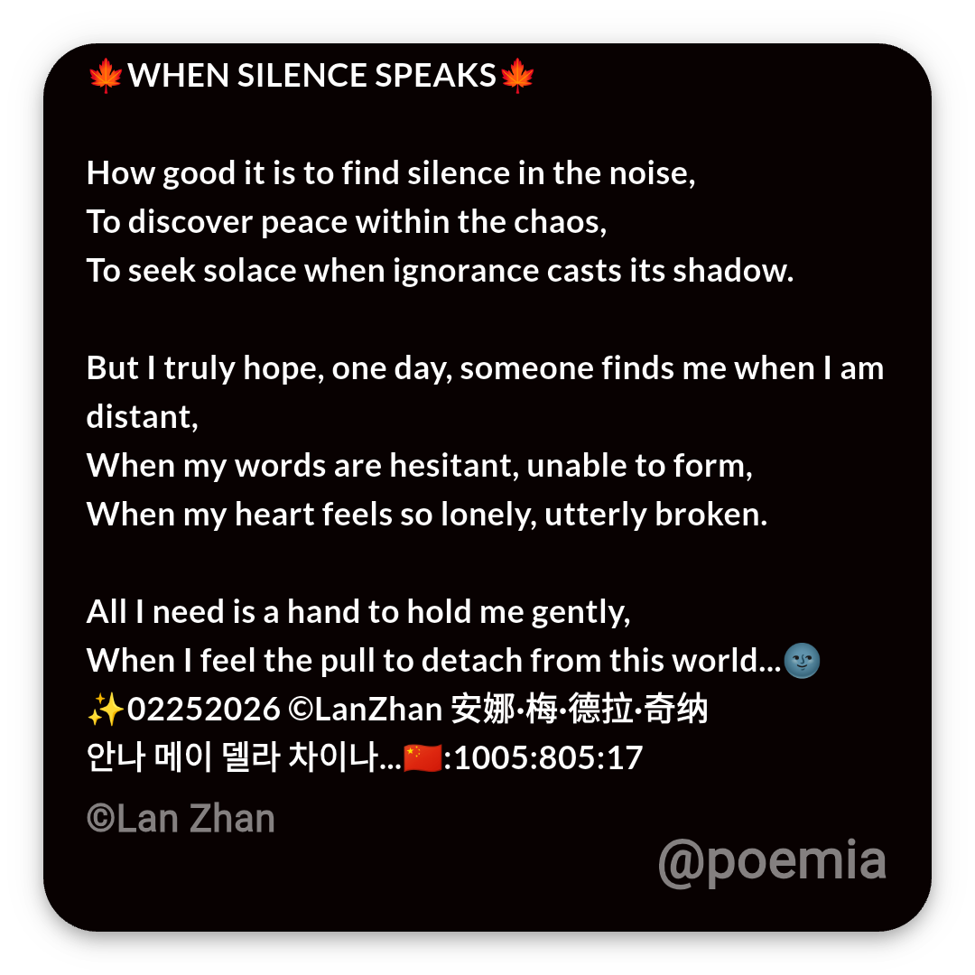 Poemia