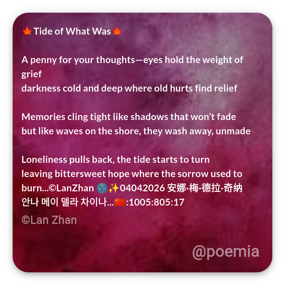 Poemia