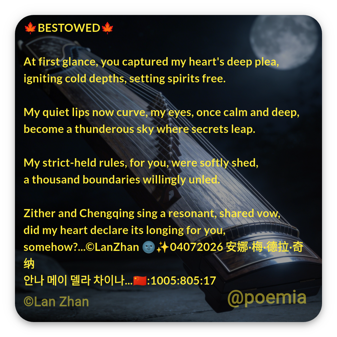 Poemia
