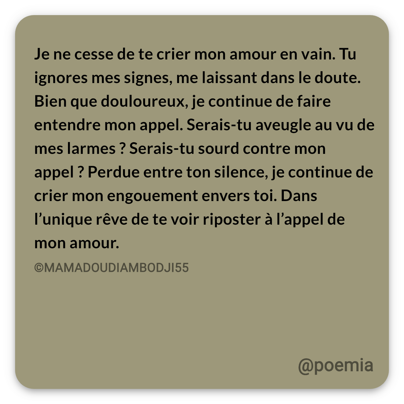 Poemia