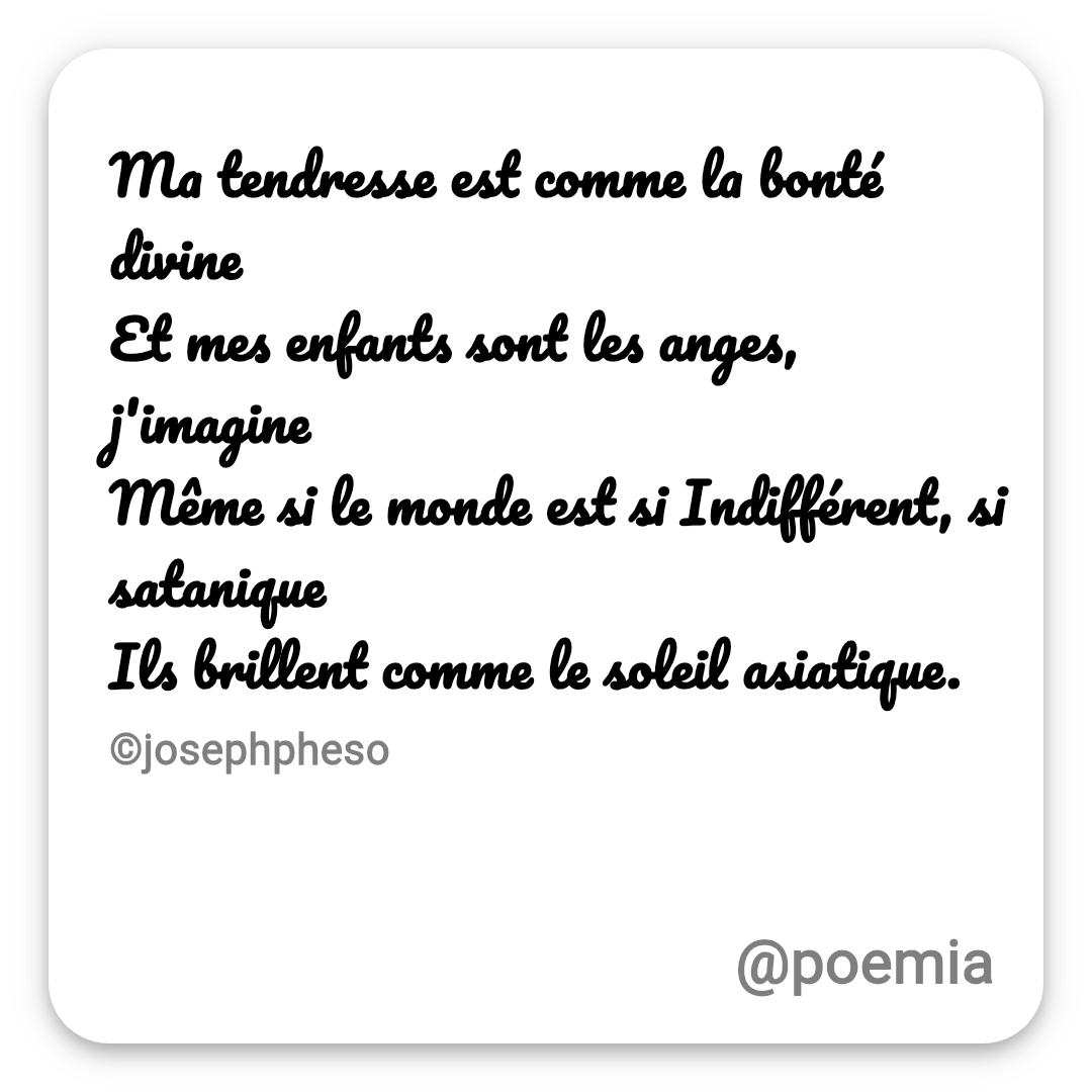 Poemia