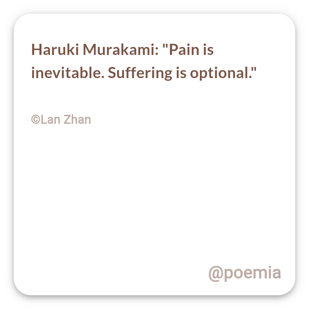 Poemia