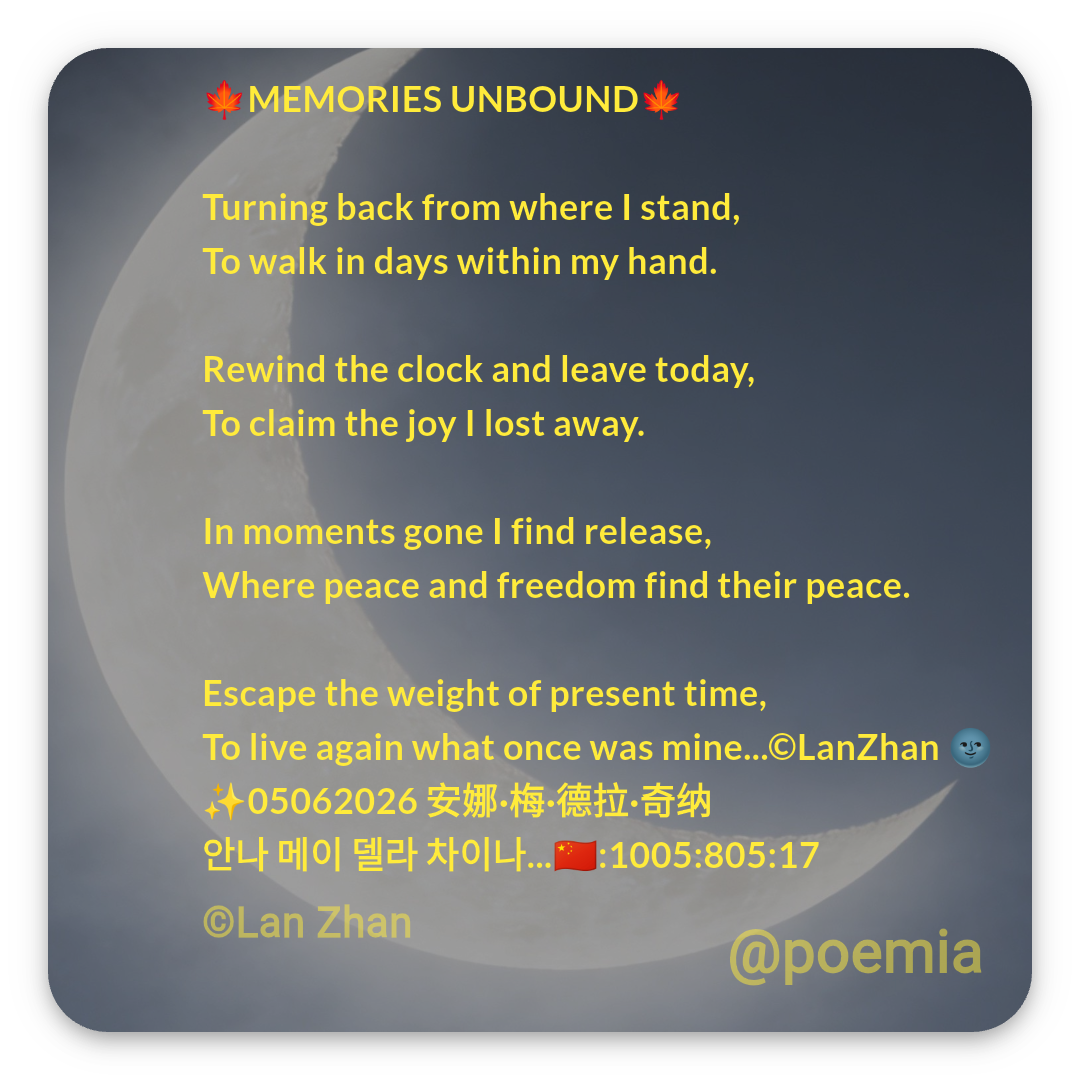 Poemia