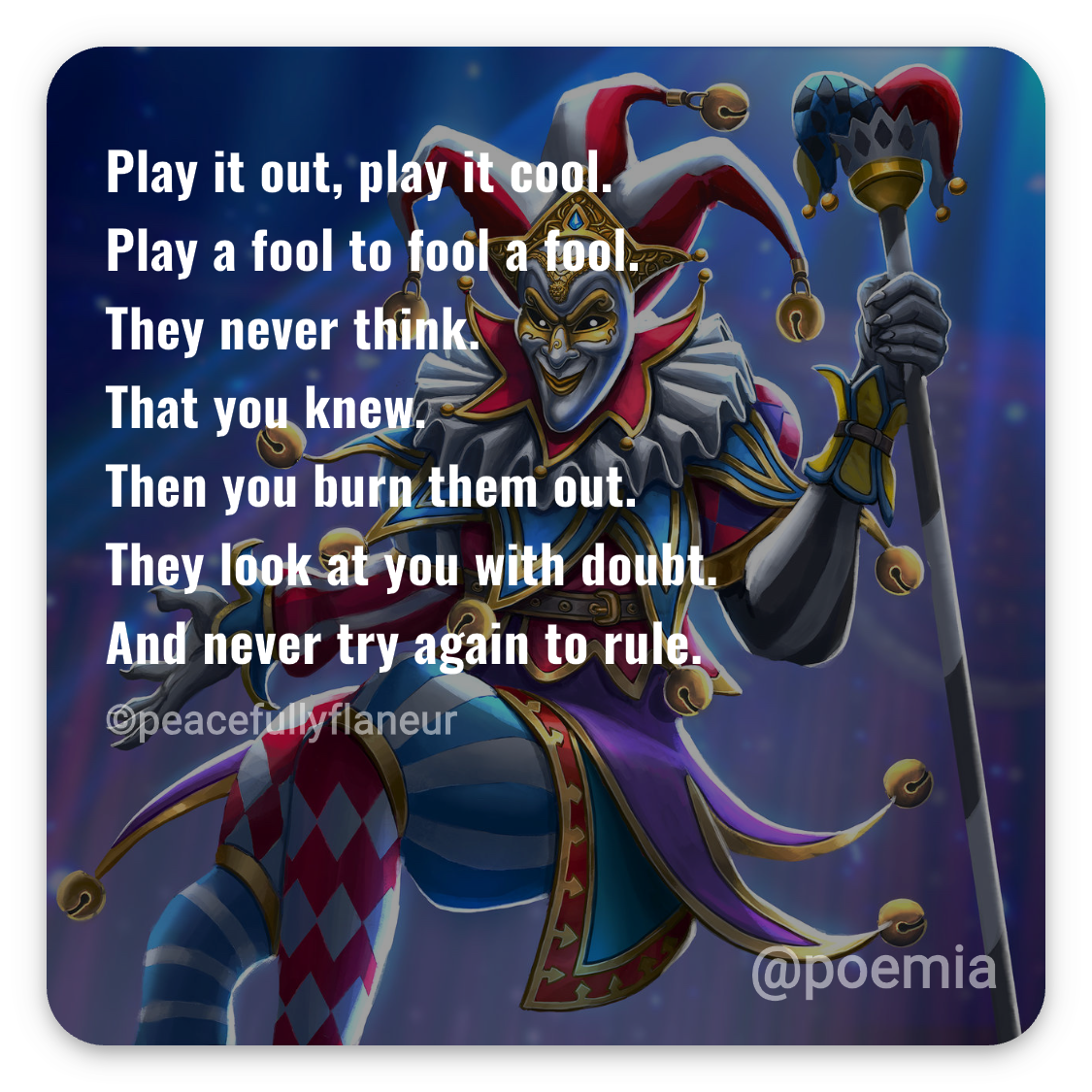 Poemia