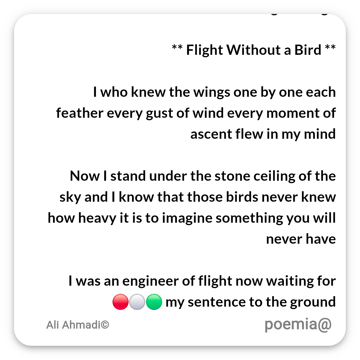 Poemia