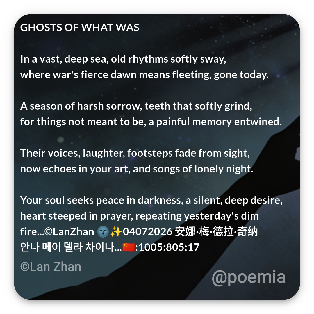 Poemia