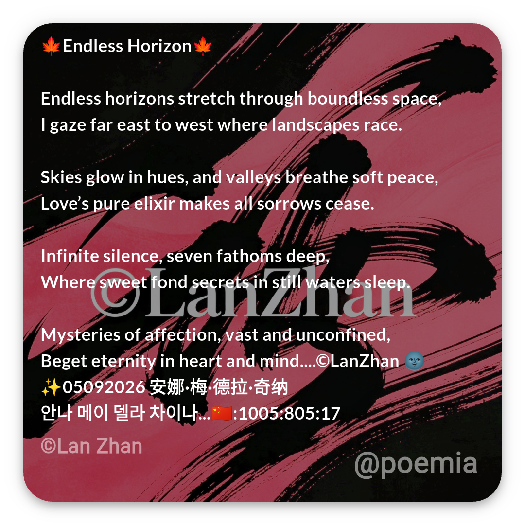 Poemia