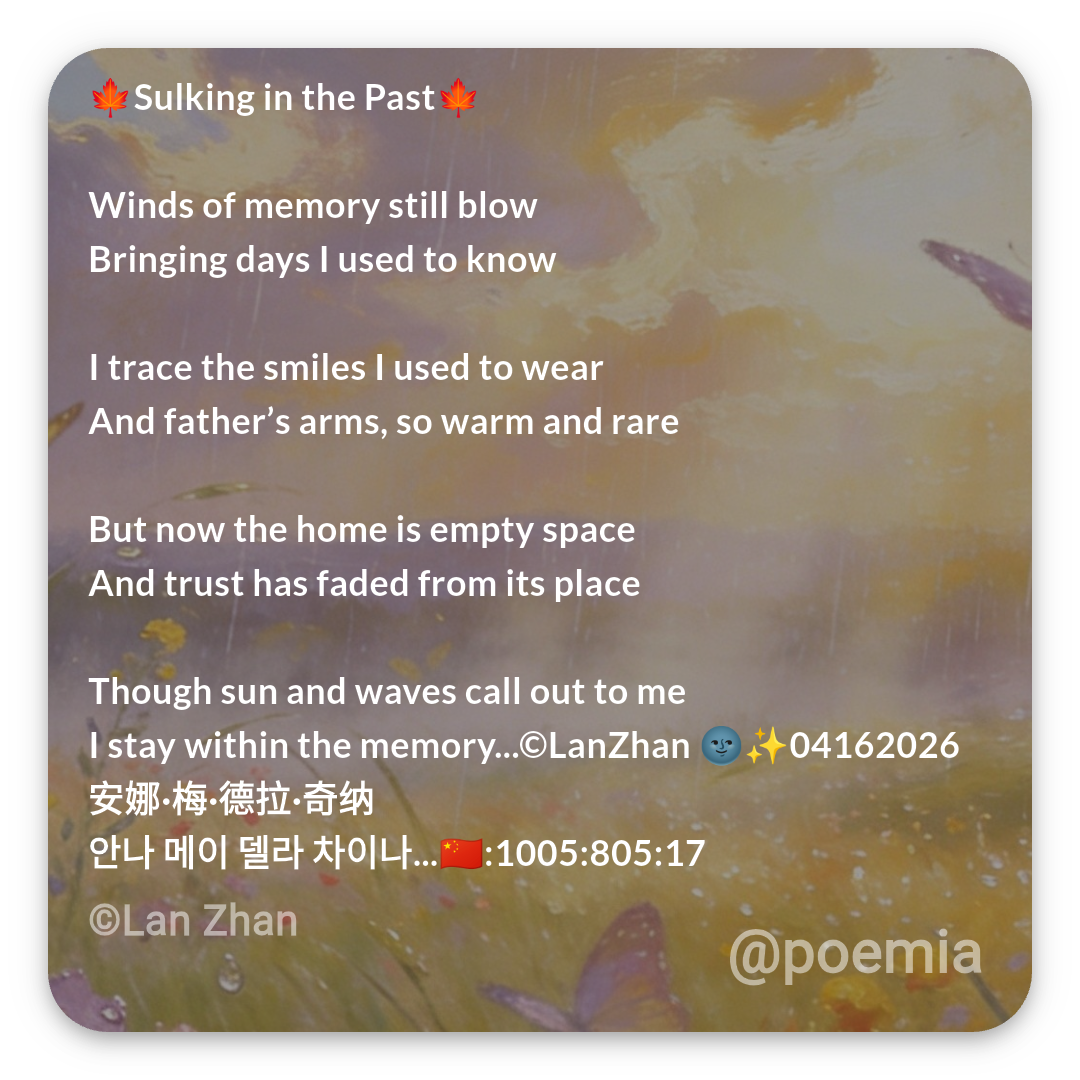 Poemia