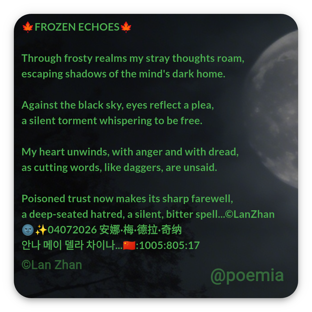 Poemia
