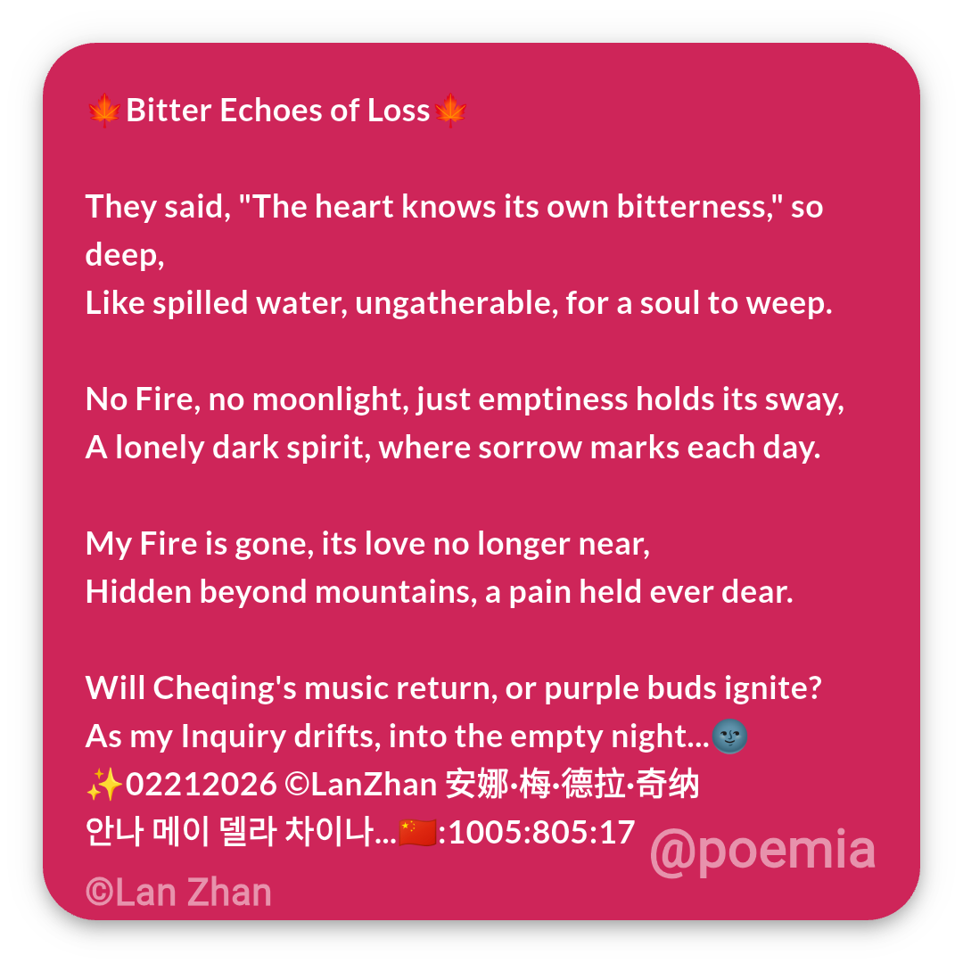 Poemia