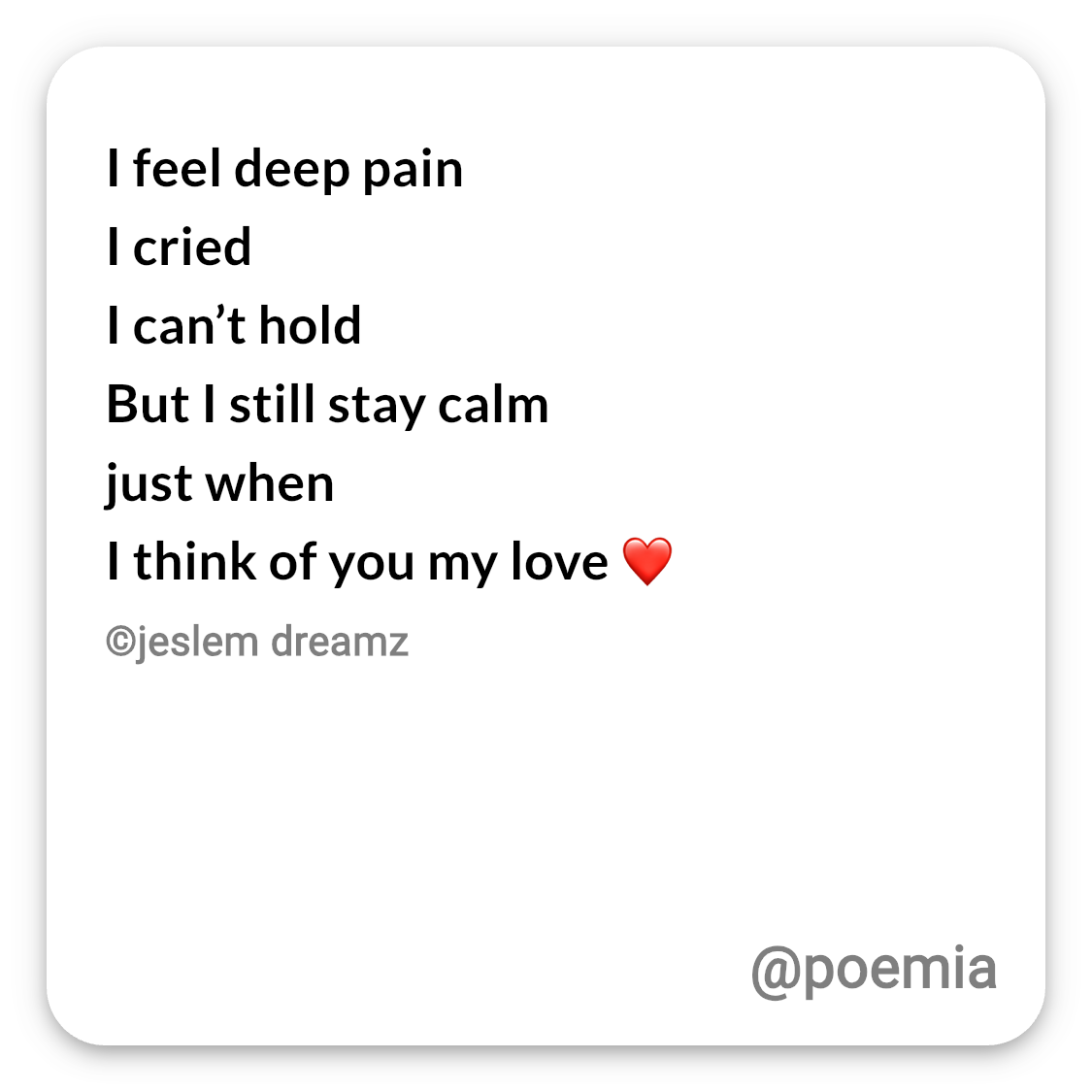 Poemia
