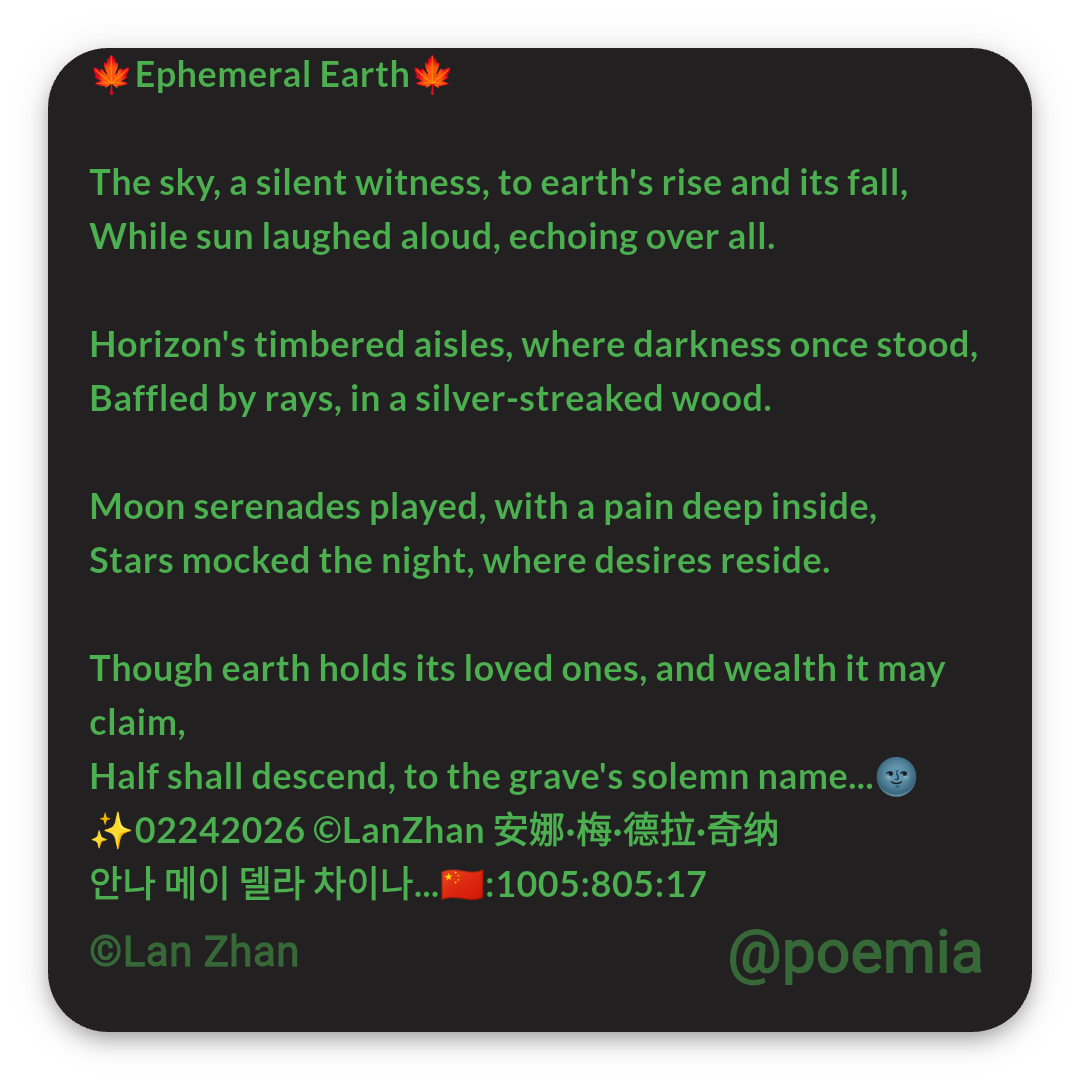 Poemia