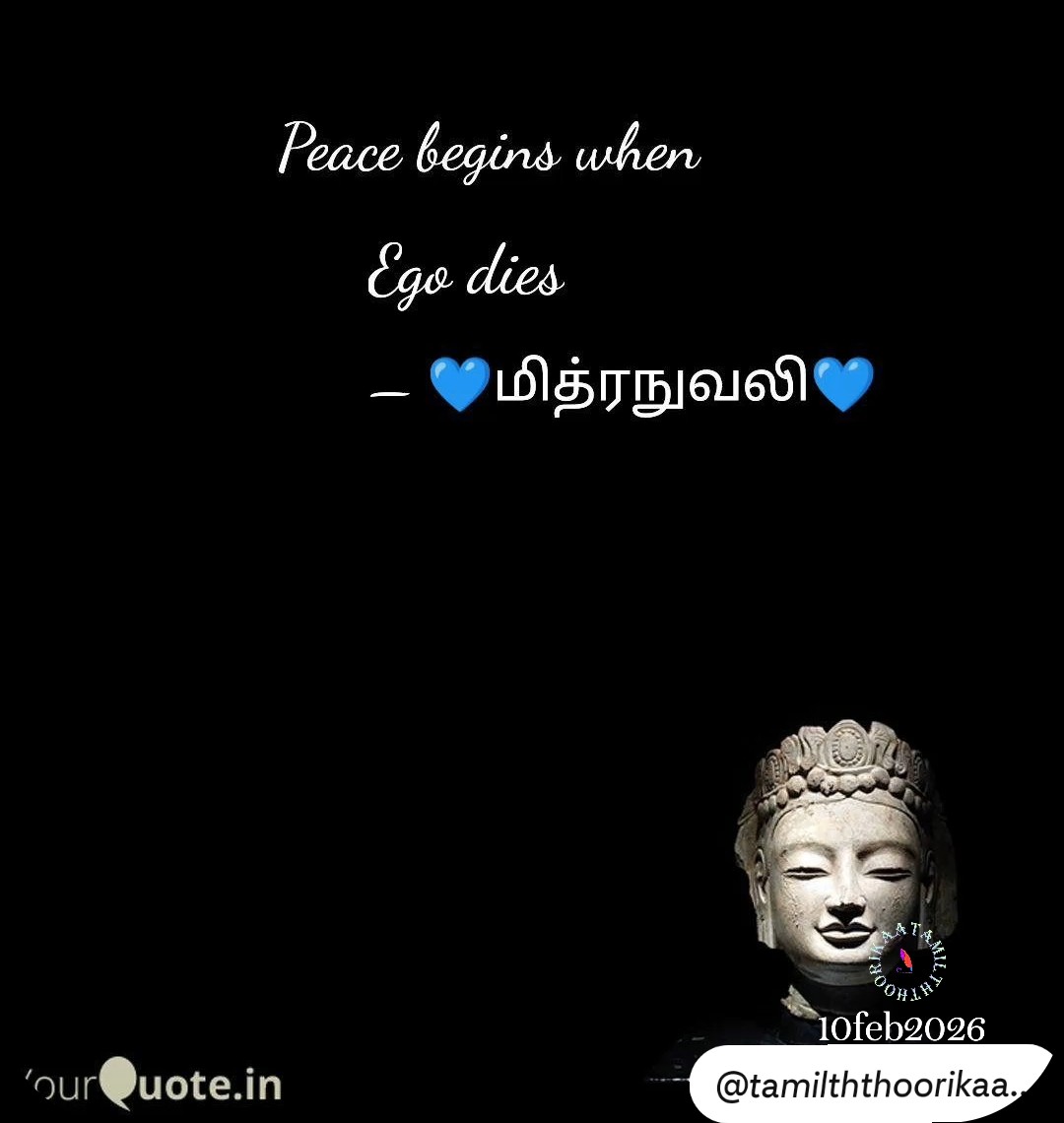 ©தமிழ்த்தூரிகா
©tamilththoorikaa
10feb2026

Pic: YourQuote