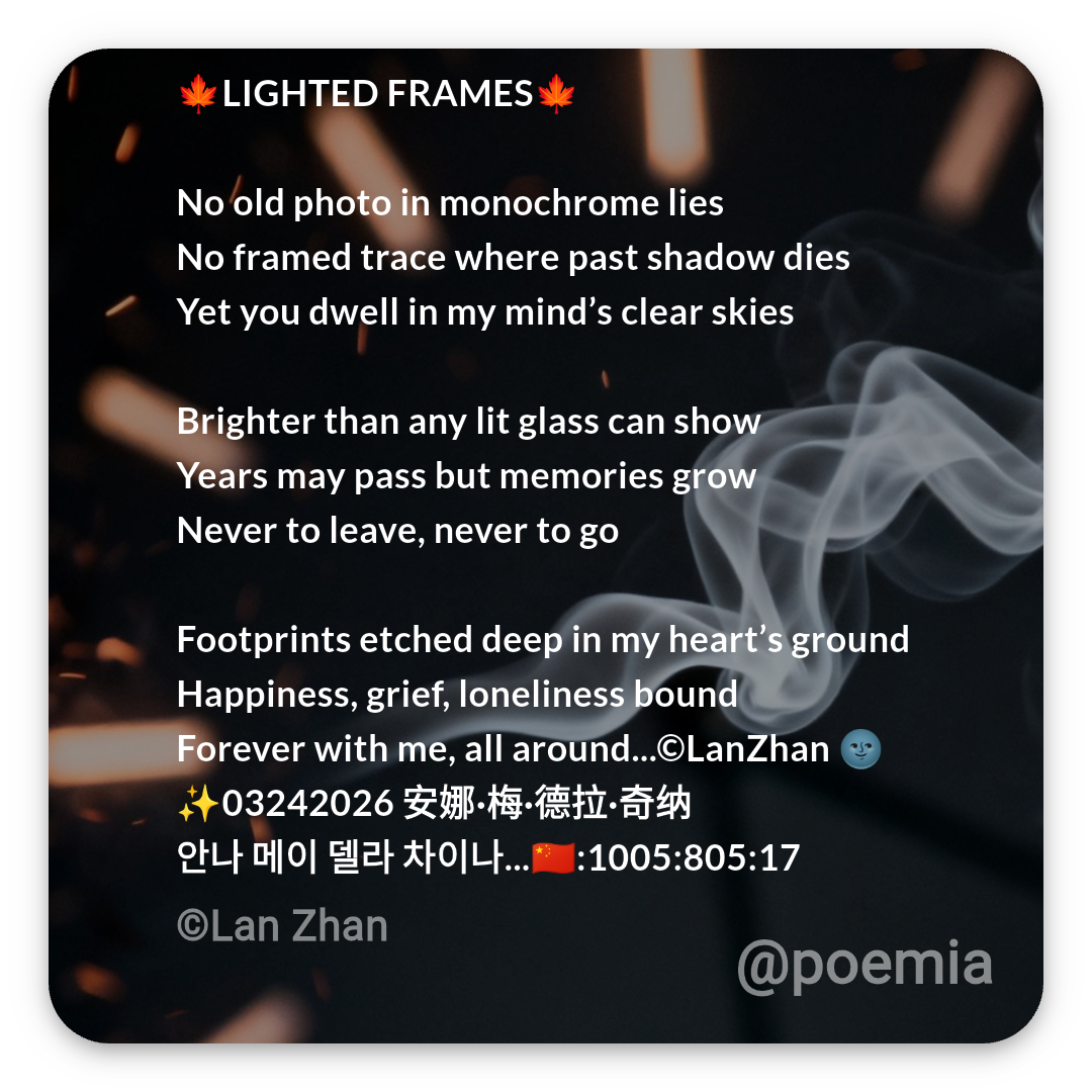 Poemia