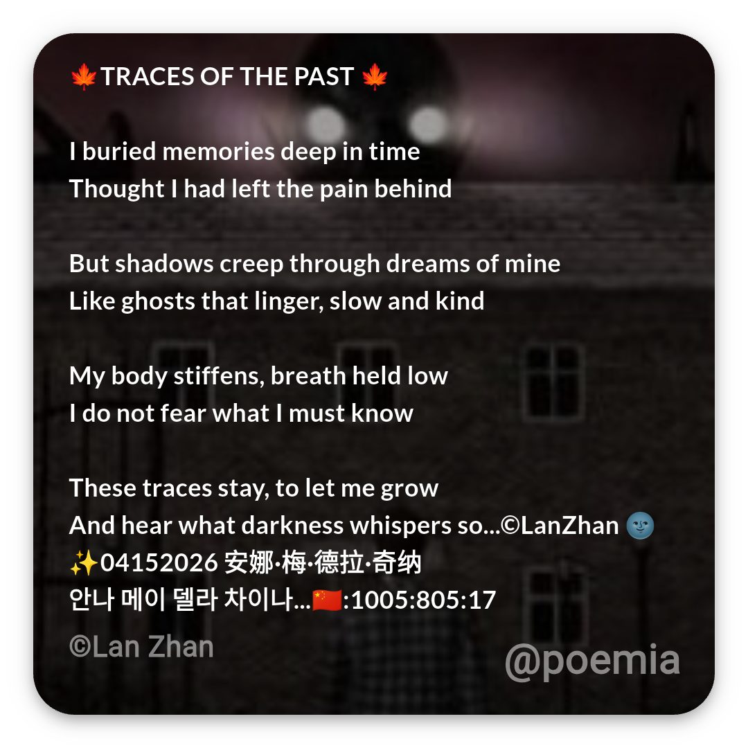 Poemia