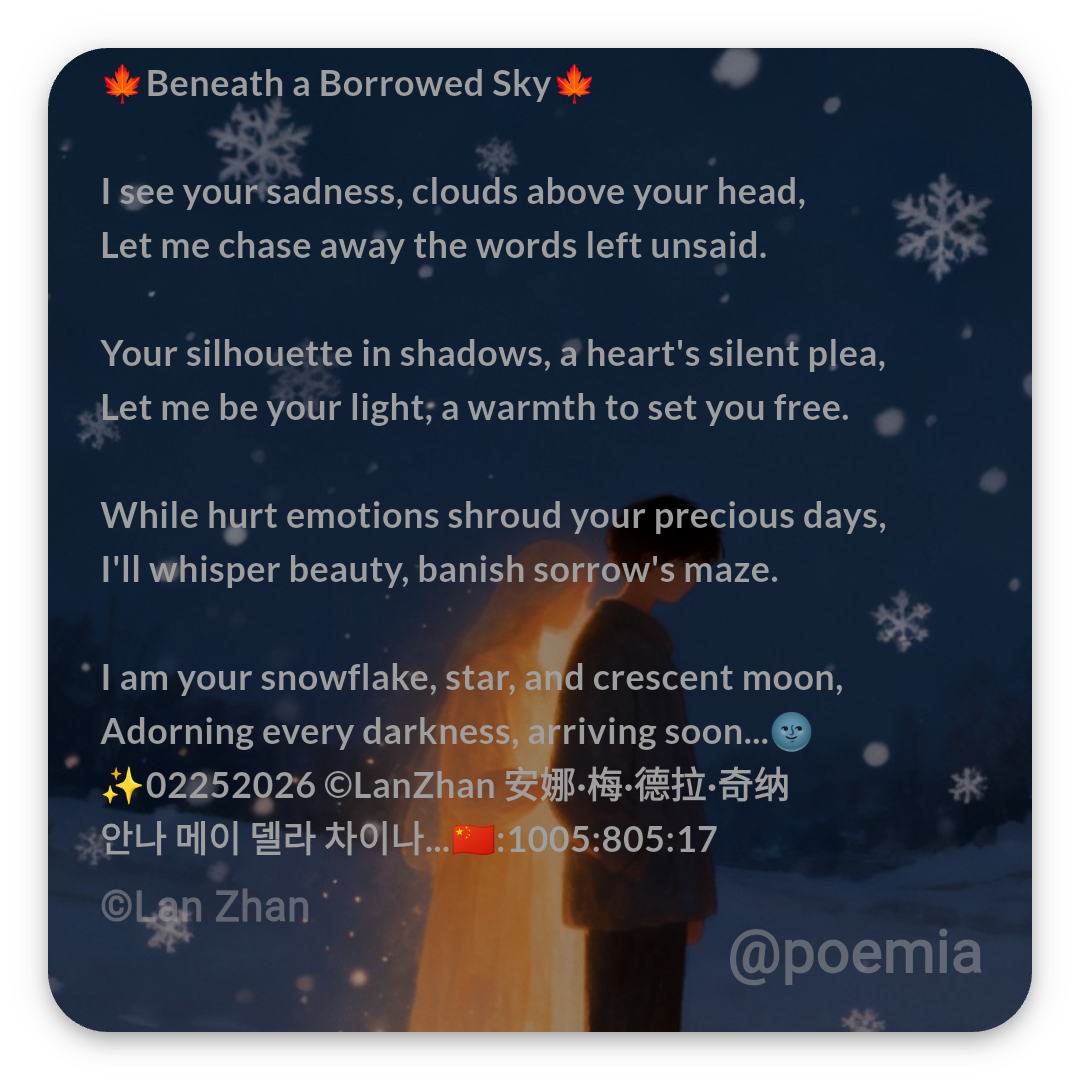 Poemia