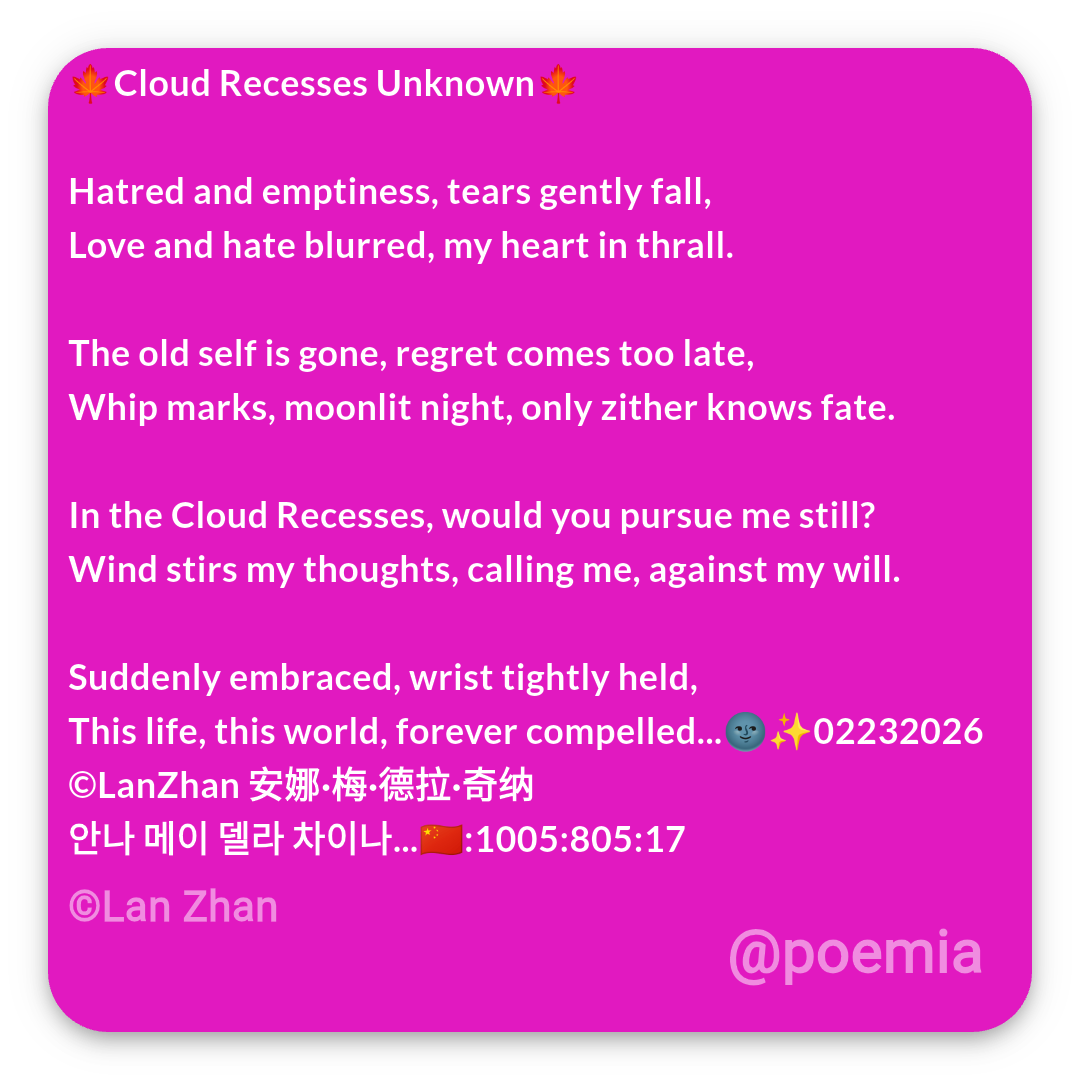 Poemia