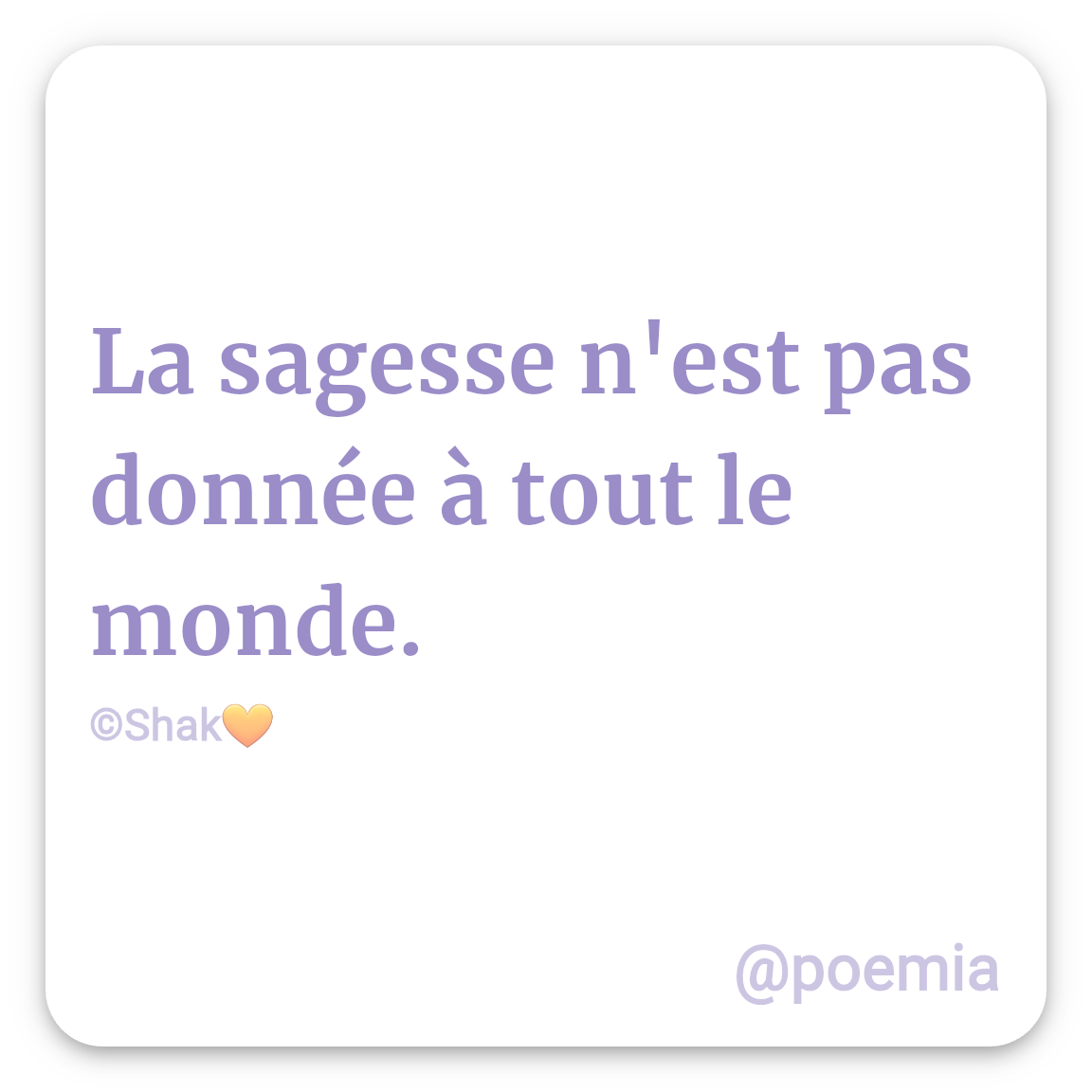 Poemia