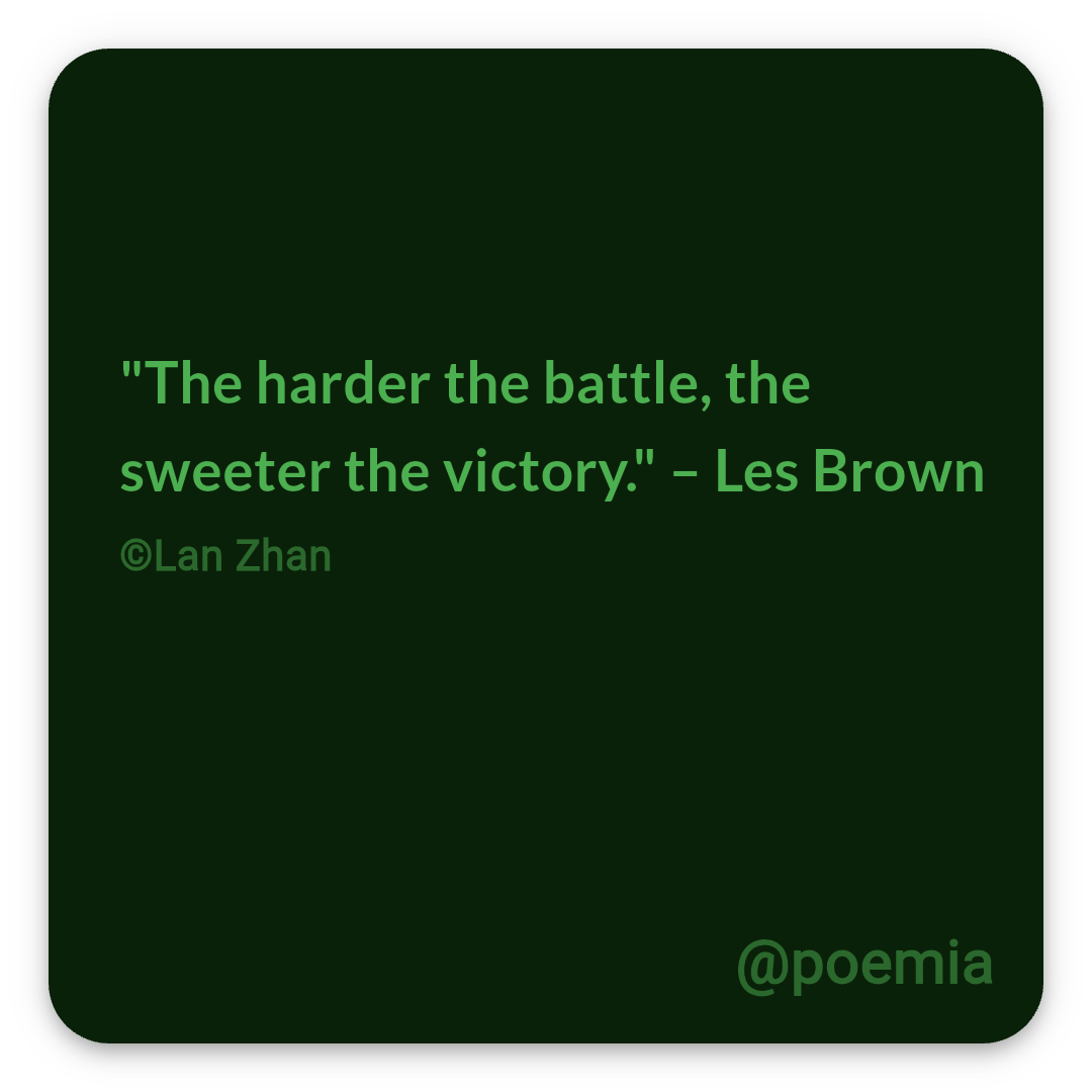 Poemia