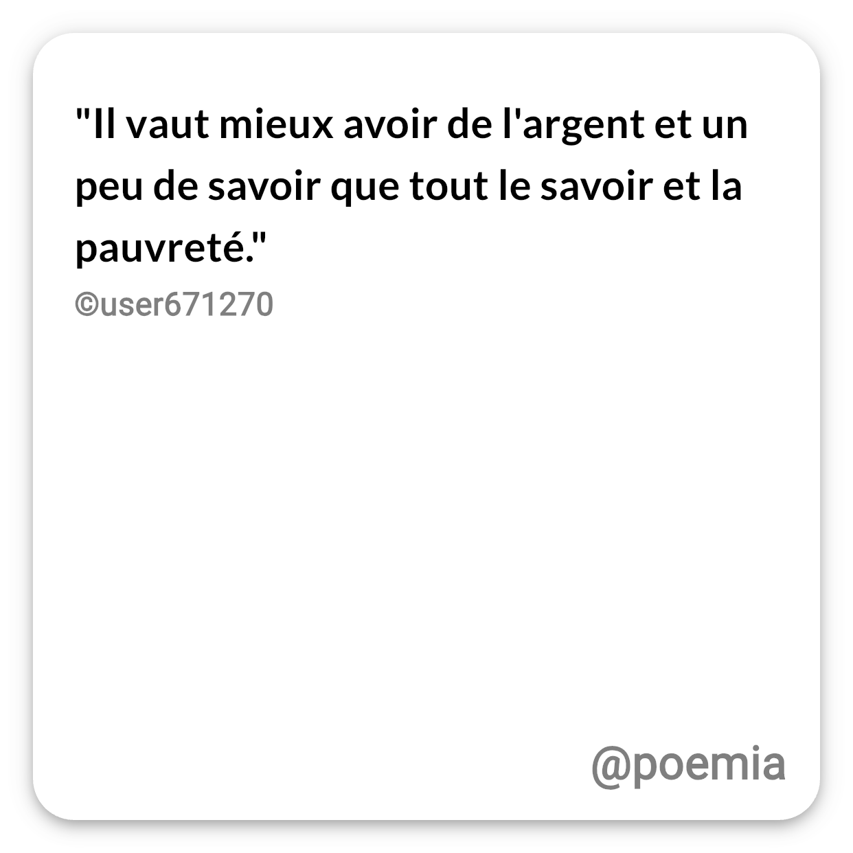 Poemia
