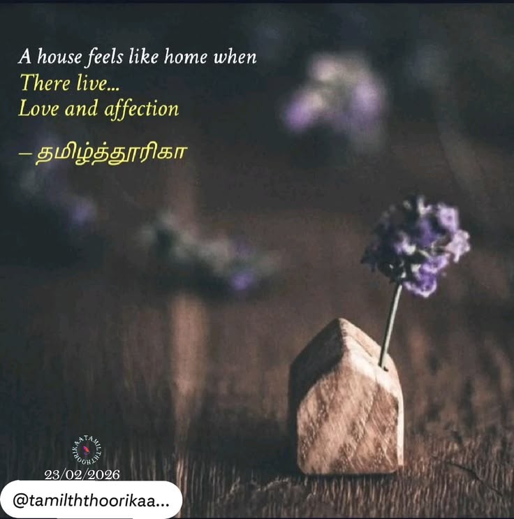 ©தமிழ்த்தூரிகா
©tamilththoorikaa
23feb2026

Pic: YourQuote