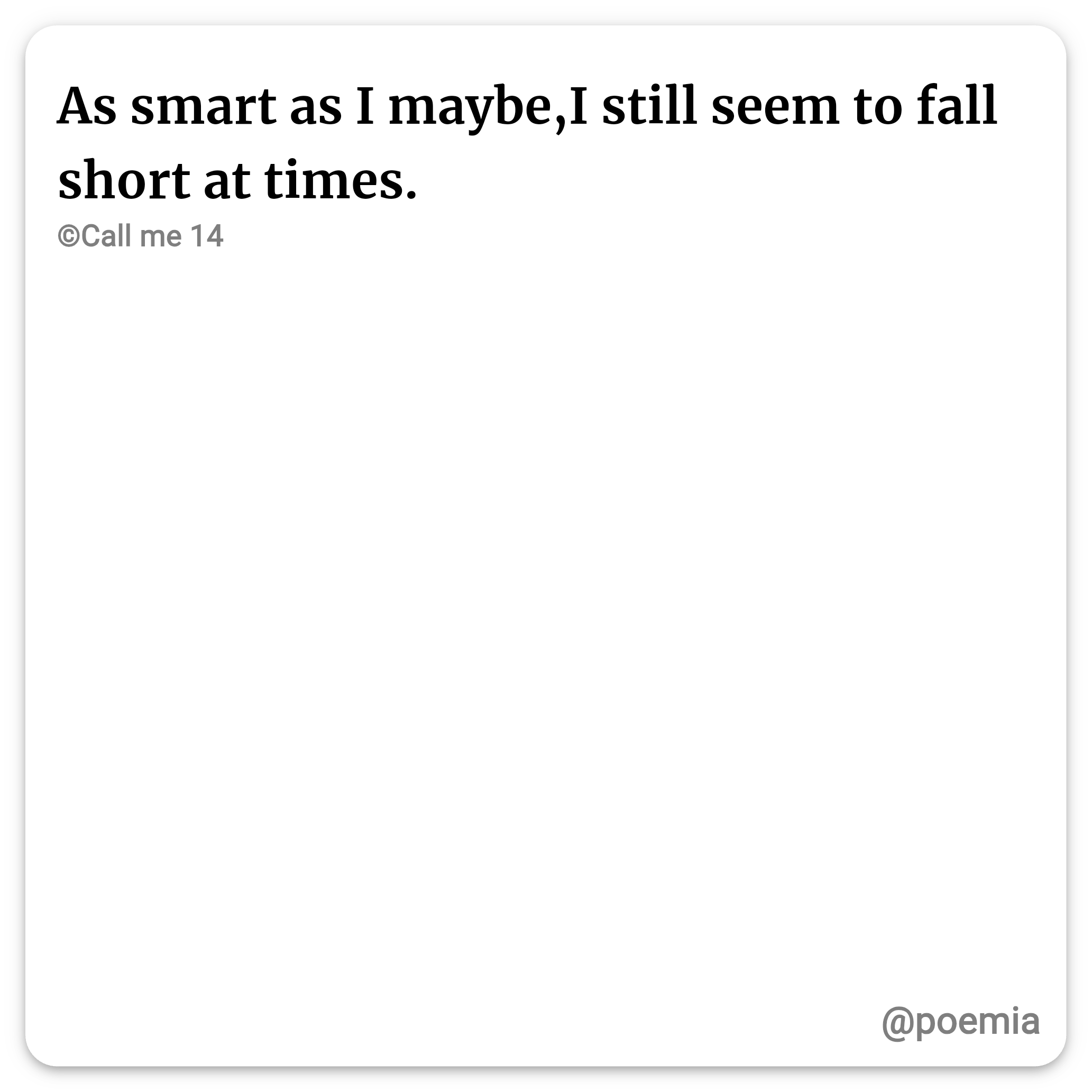 Poemia
