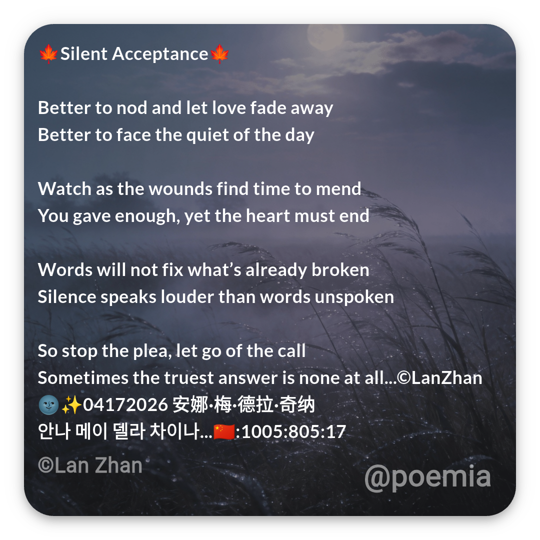 Poemia
