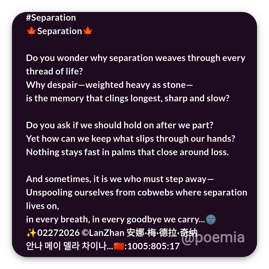 Poemia