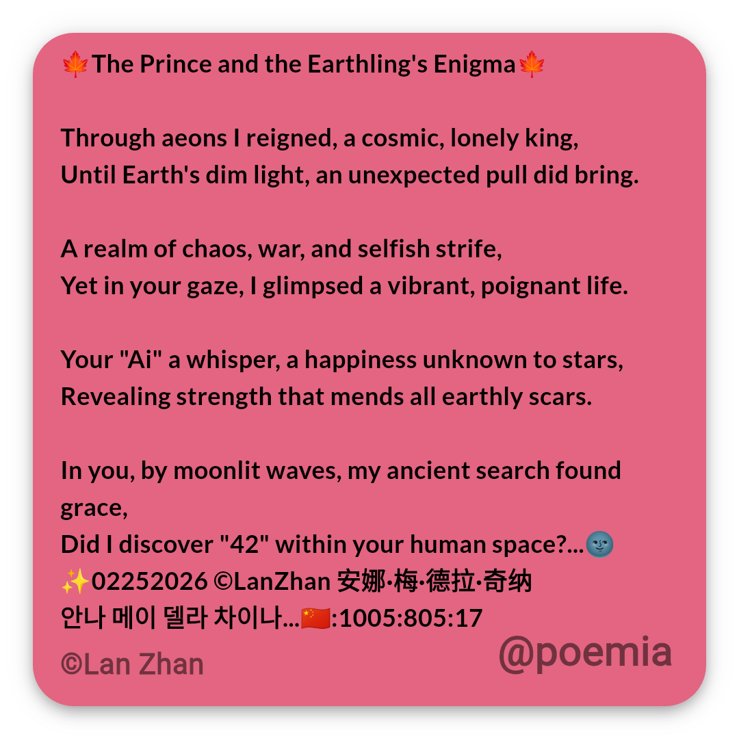 Poemia