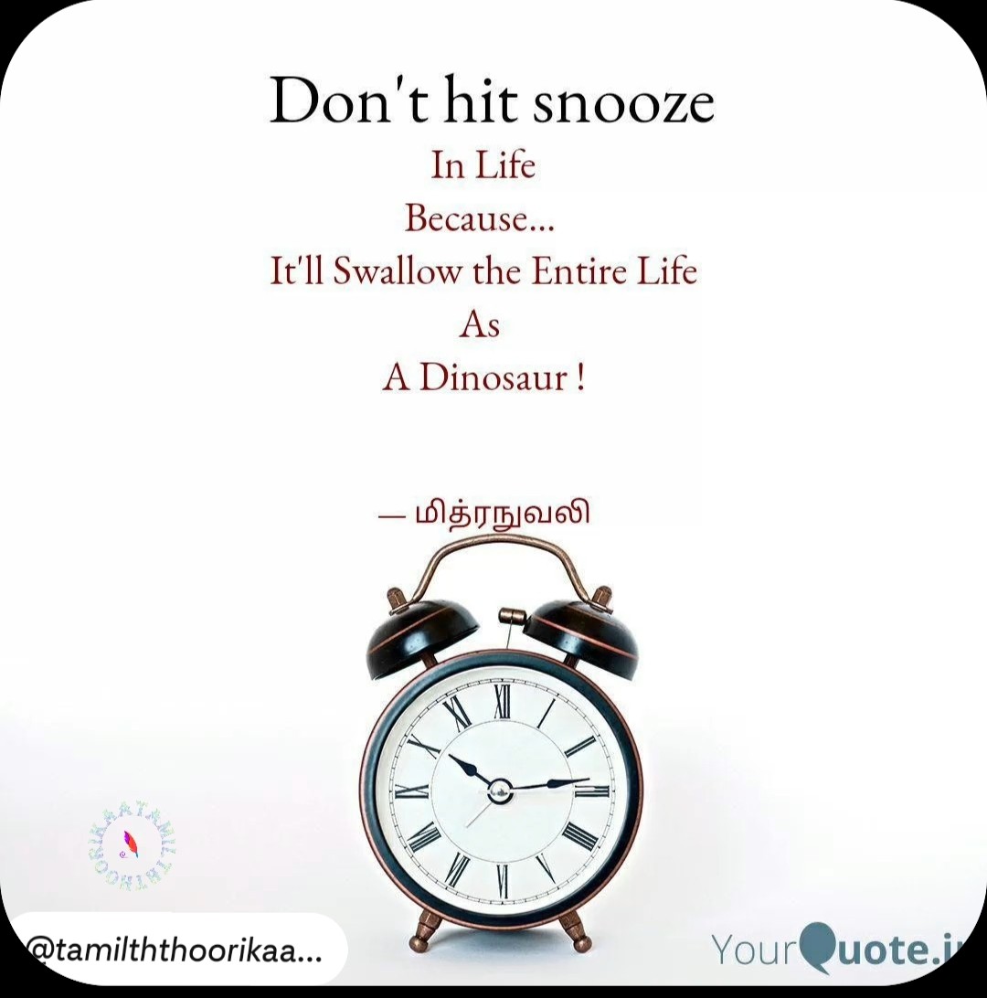 ©தமிழ்த்தூரிகா
©tamilththoorikaa
09feb2026

Pic: YourQuote