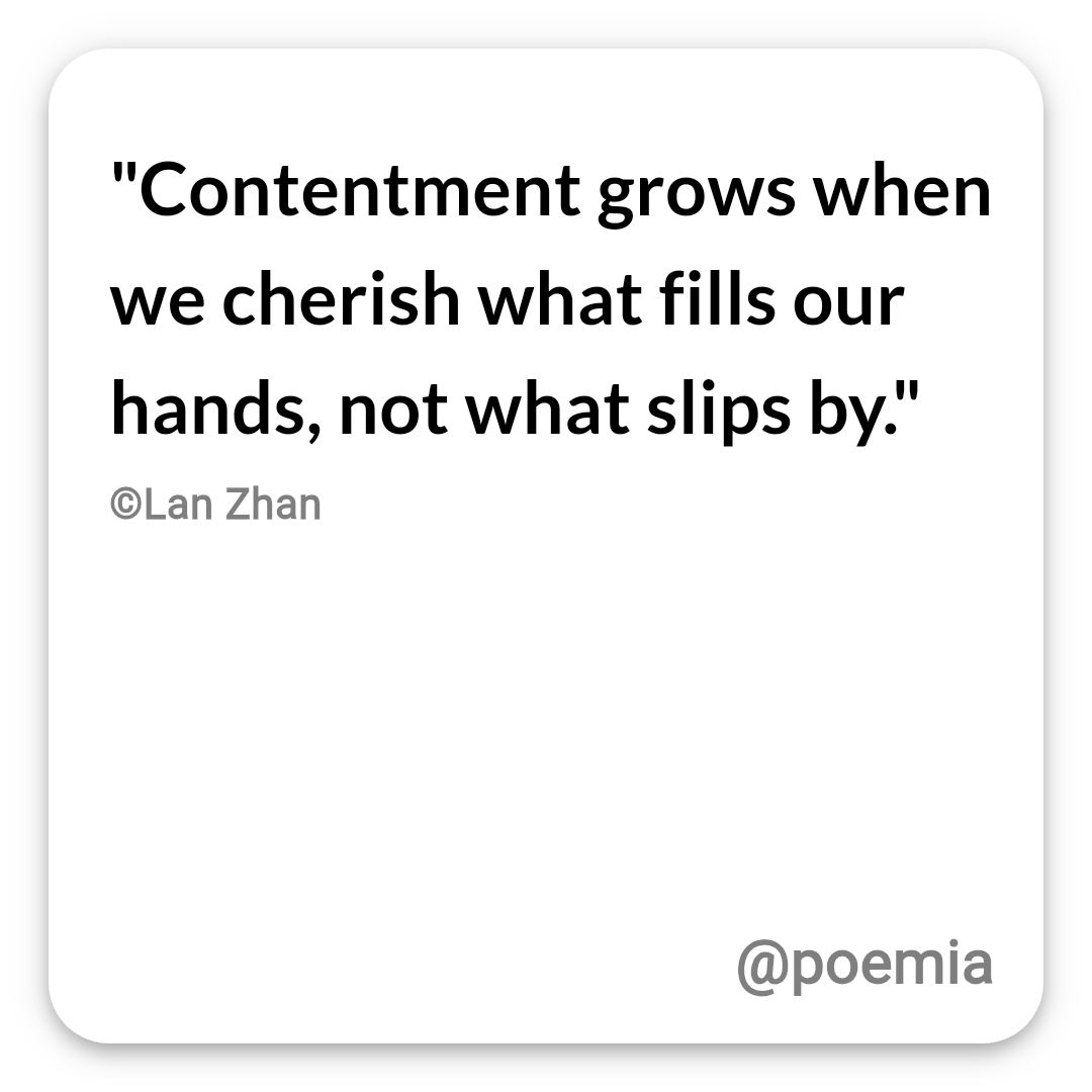Poemia