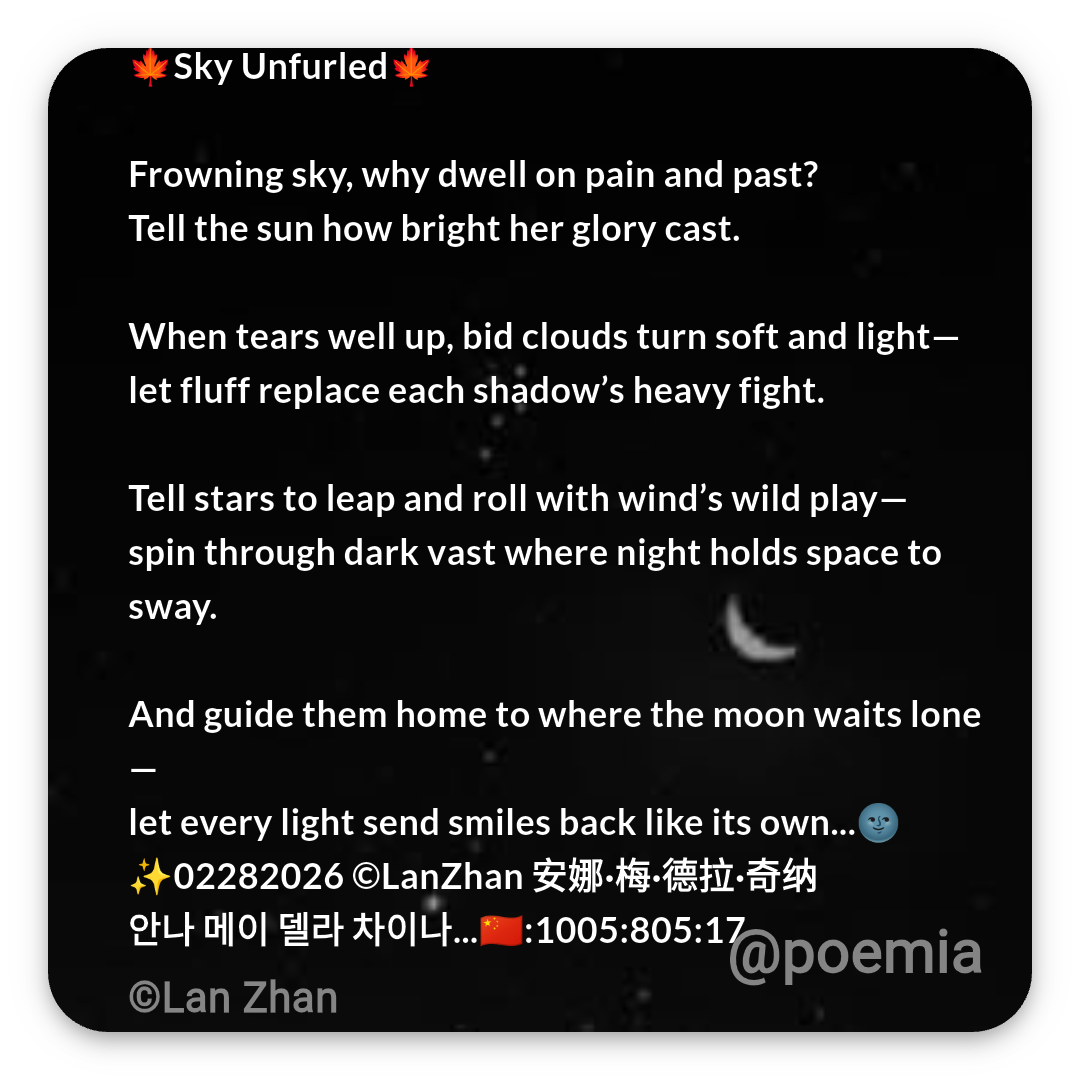Poemia