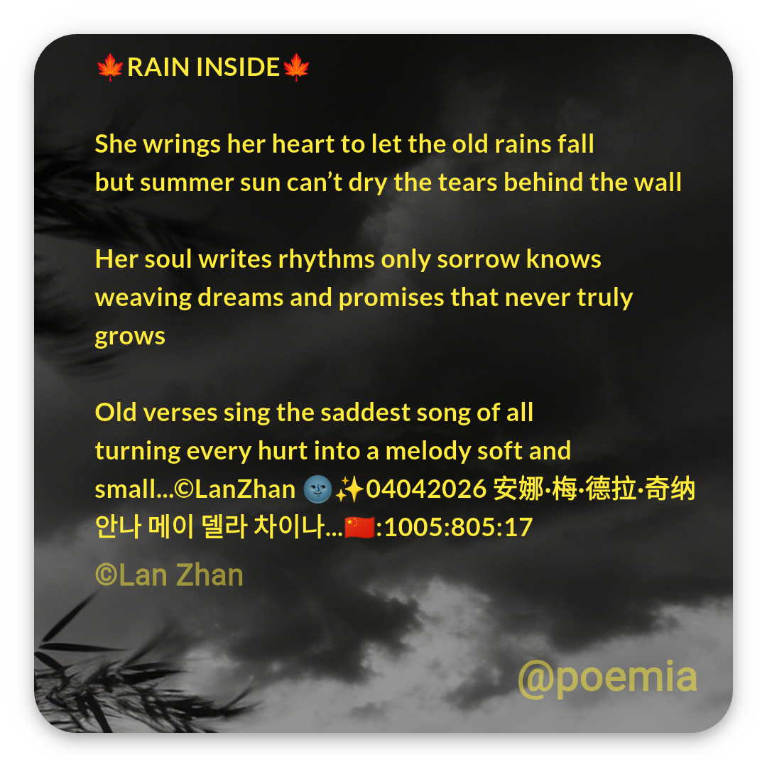 Poemia