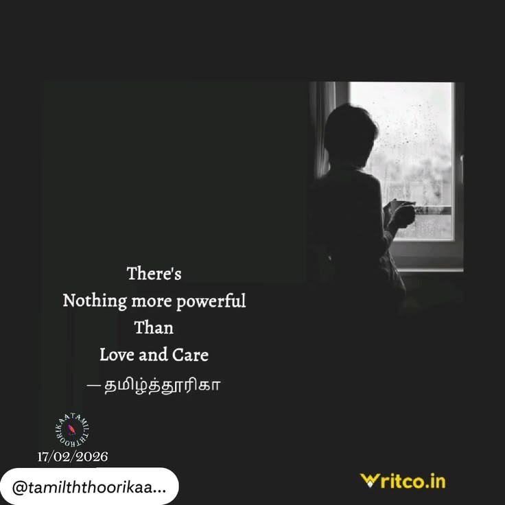 ©தமிழ்த்தூரிகா
©tamilththoorikaa
16feb2026

Pic: Writco