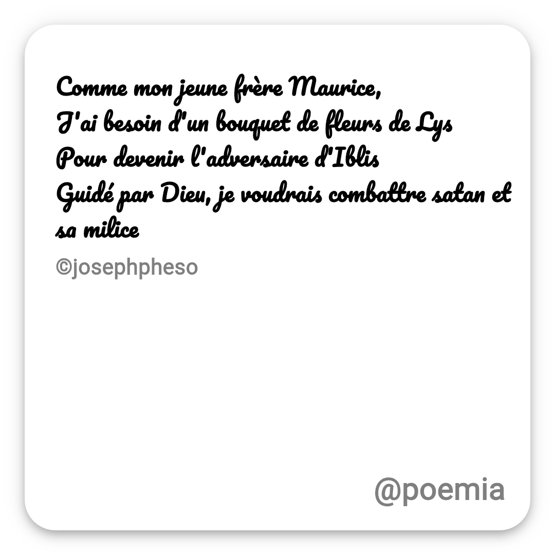 Poemia