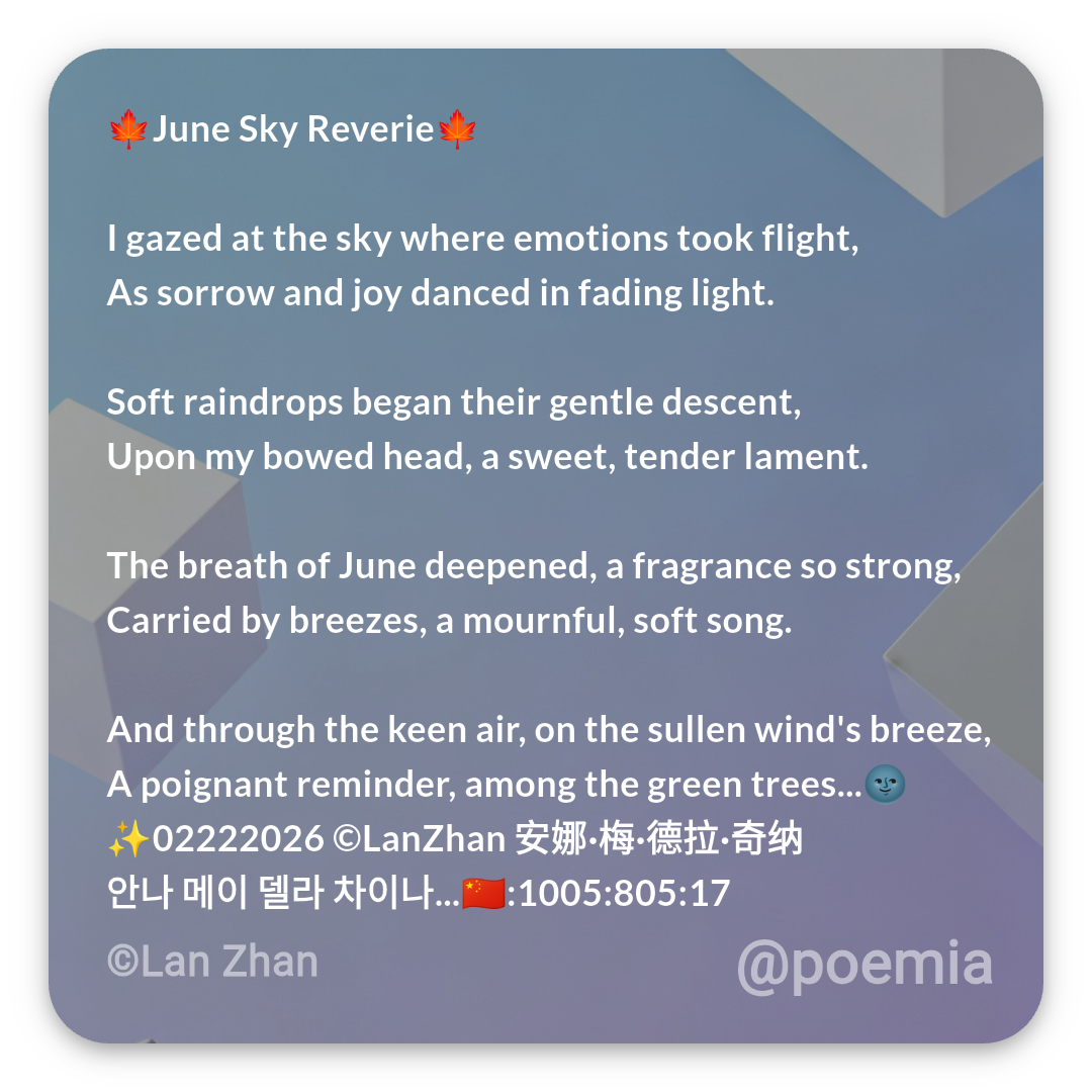 Poemia