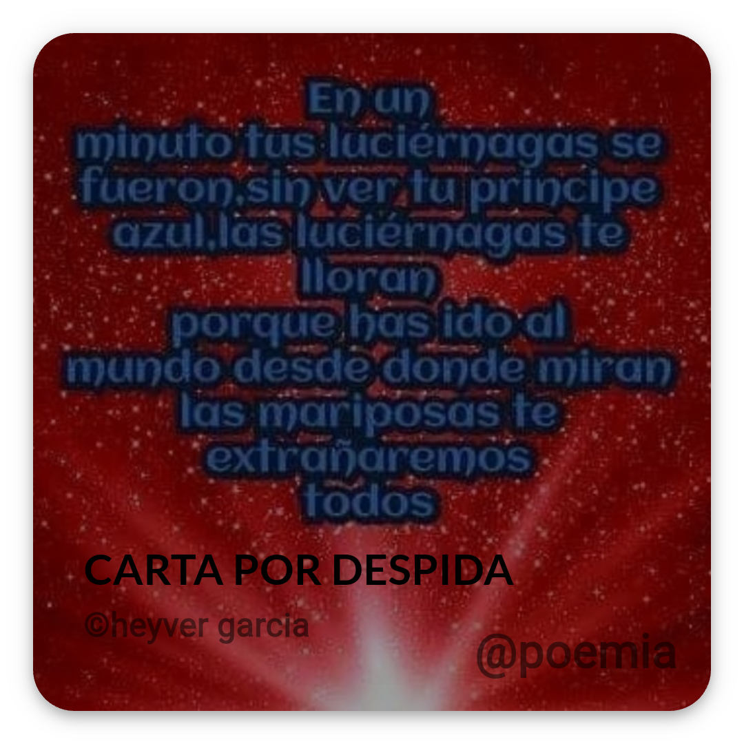 Poemia