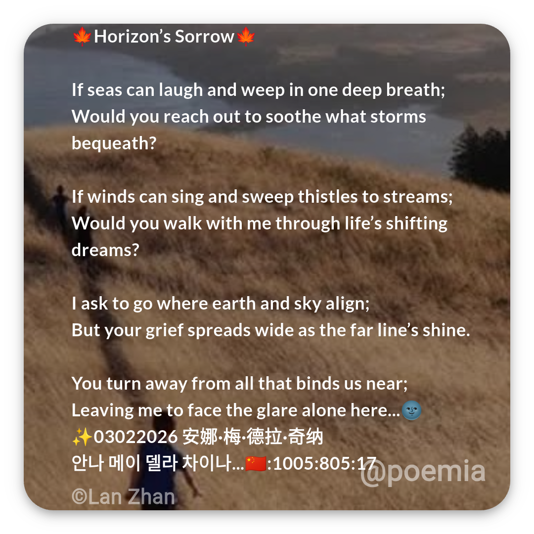 Poemia