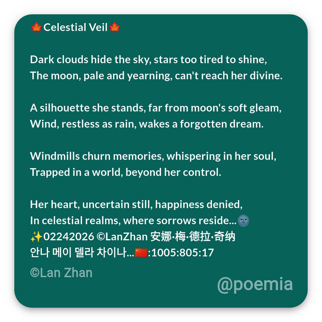 Poemia