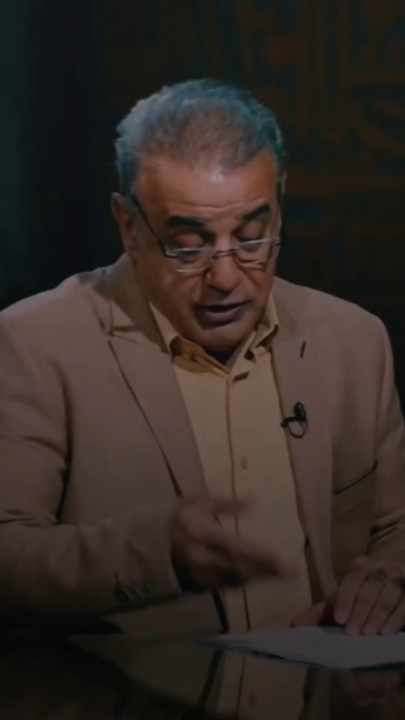غربت مرگ