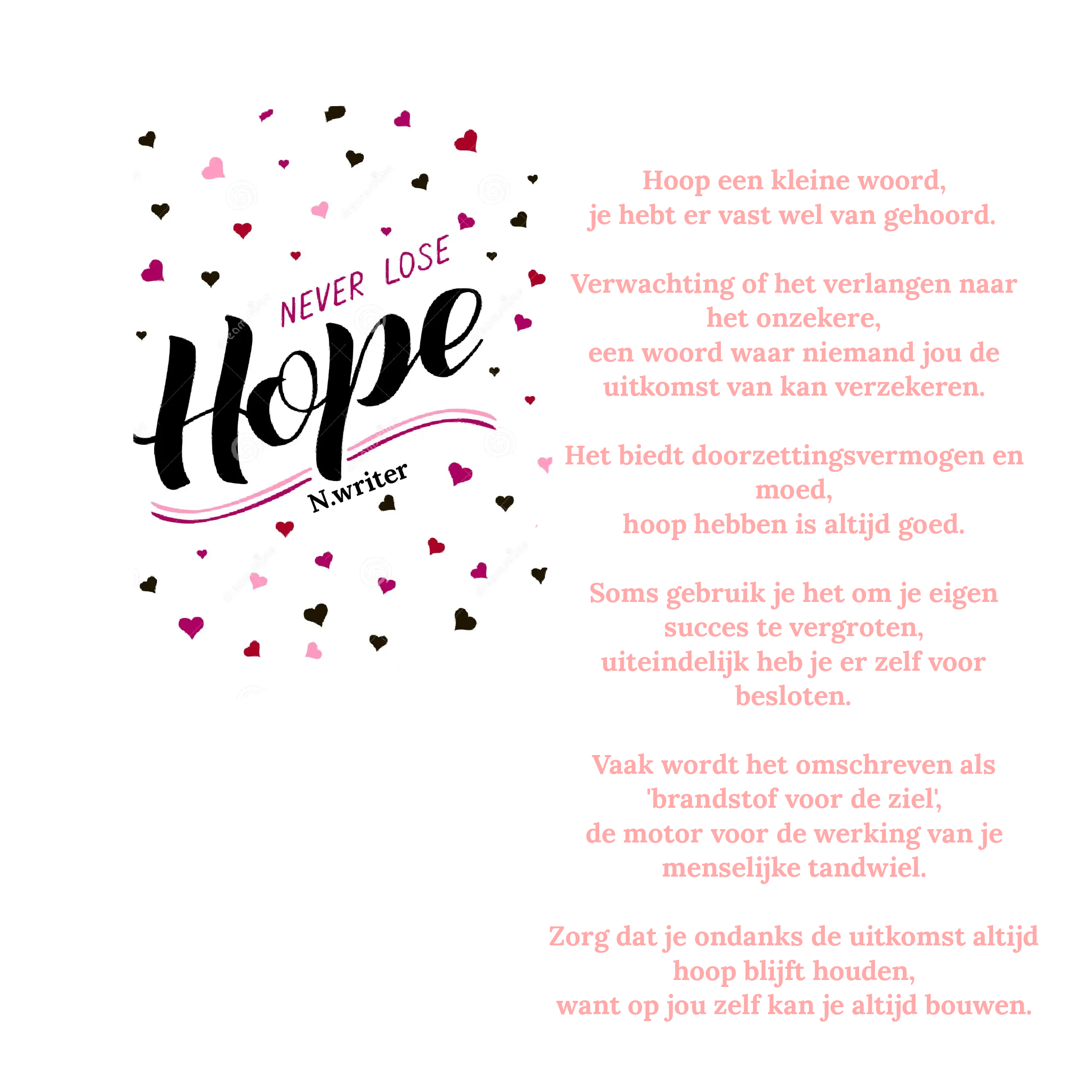 Hoop: