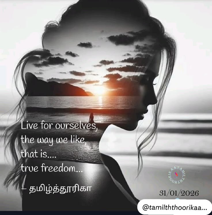 Freedom
