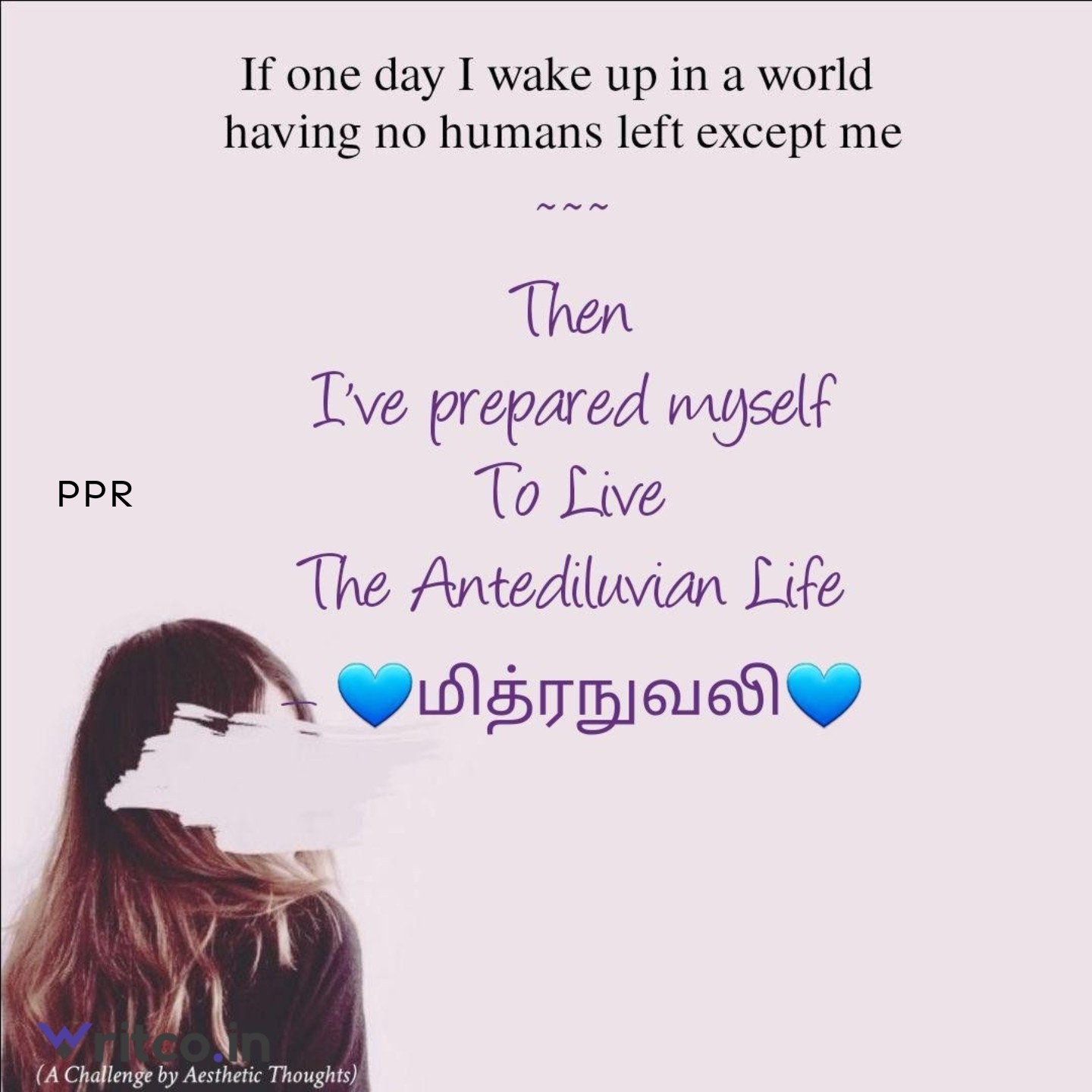 ©தமிழ்த்தூரிகா
©tamilththoorikaa
23mar2026

Pic: YourQuote