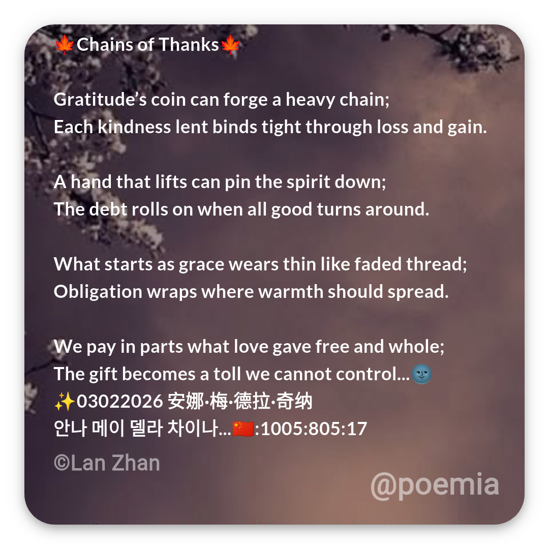 Poemia