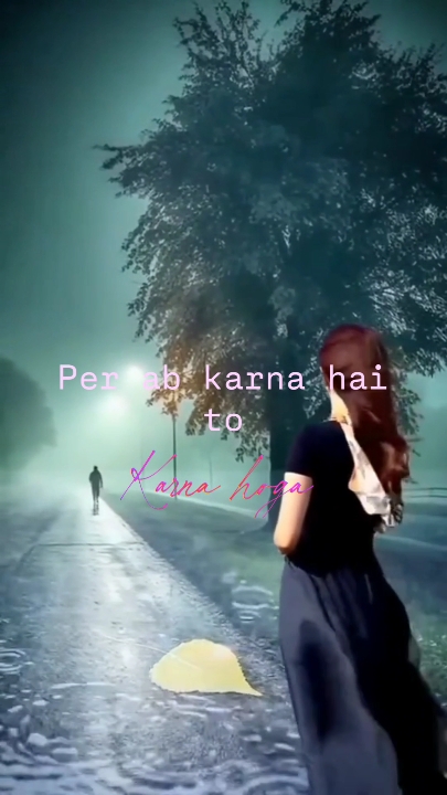 जब किसी के बिना जीना सीखना पड़े....
Follow me on @ youtube…
