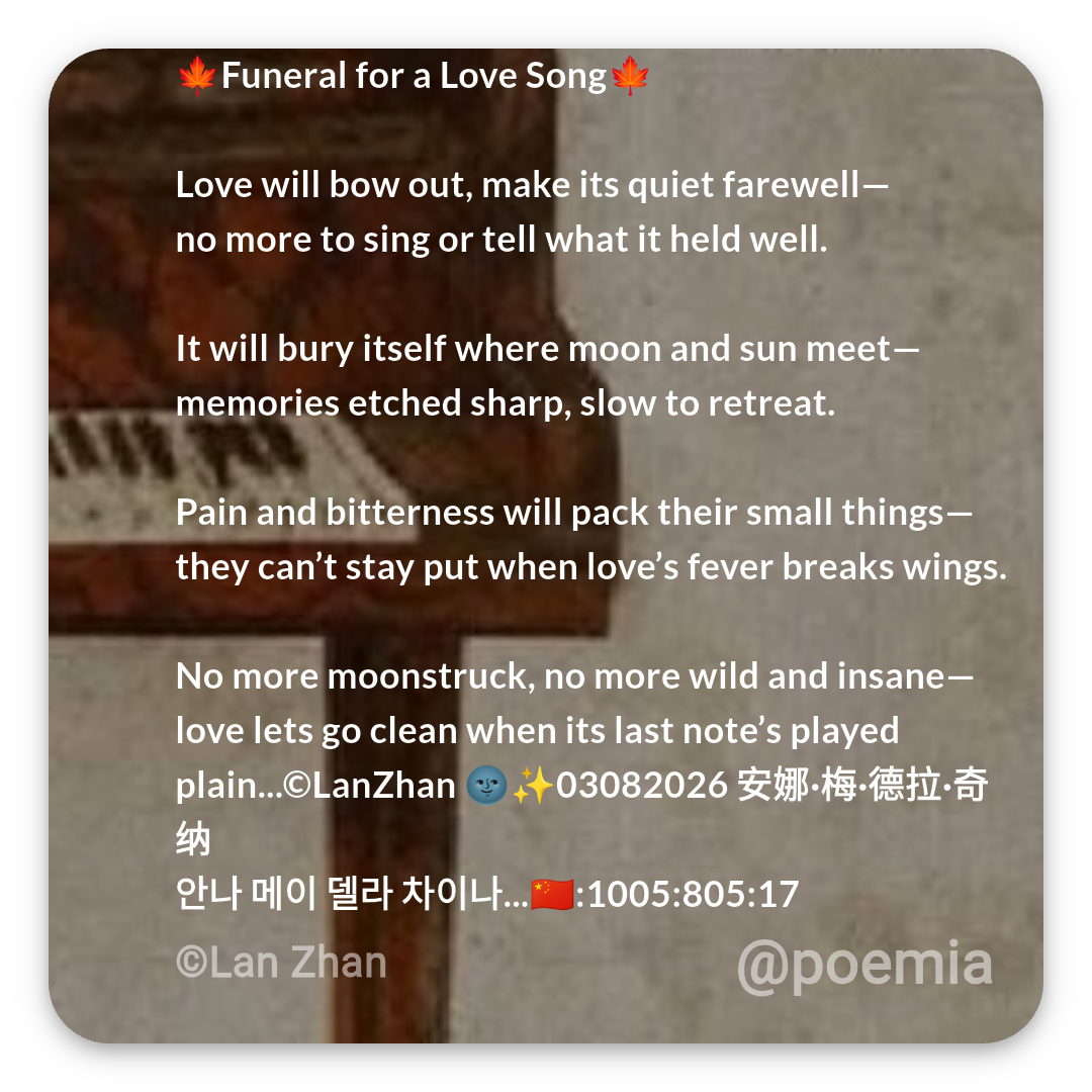 Poemia