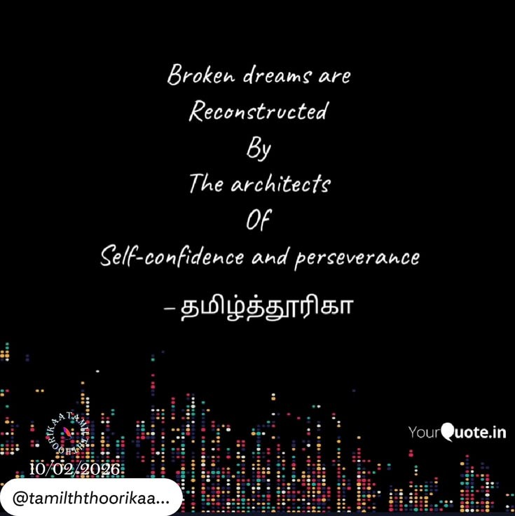©தமிழ்த்தூரிகா
©tamilththoorikaa
09feb2026

Pic: YourQuote