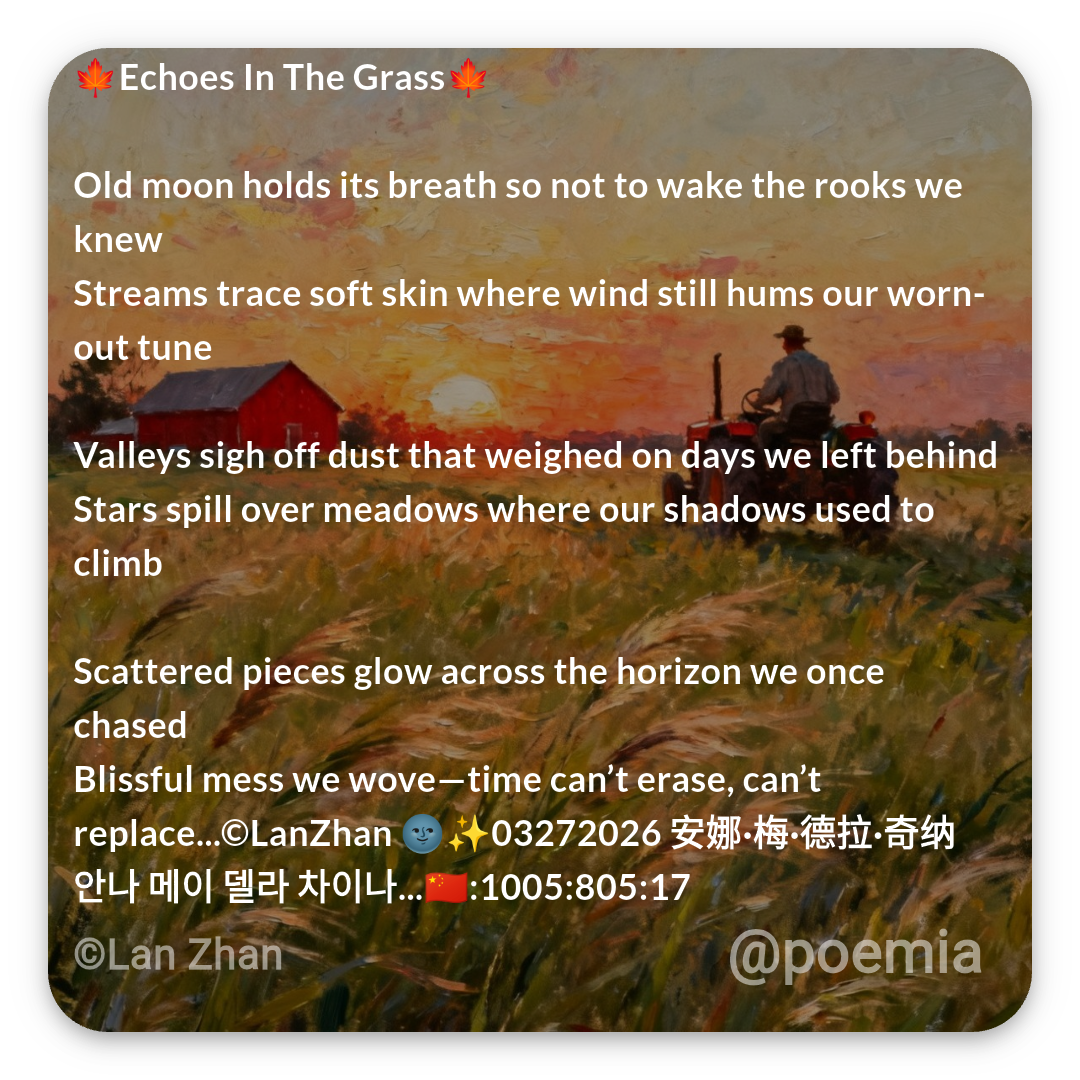 Poemia