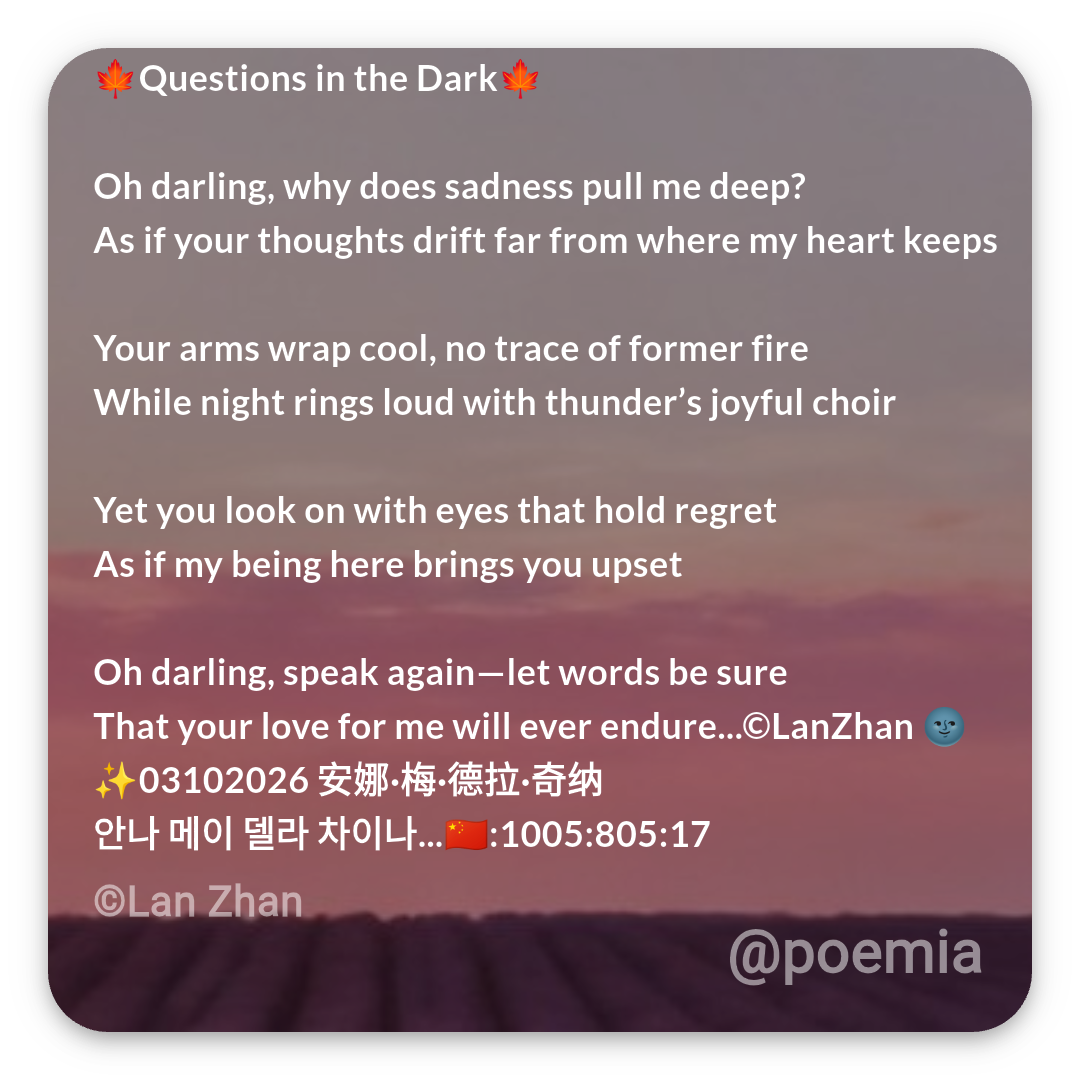 Poemia