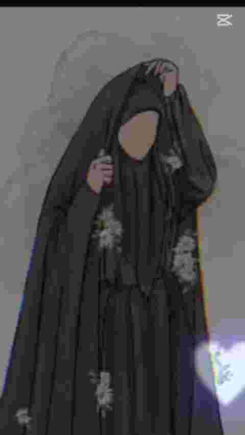 يا زينب